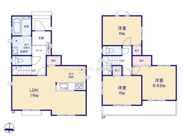 小牧市小牧１丁目の新築一戸建