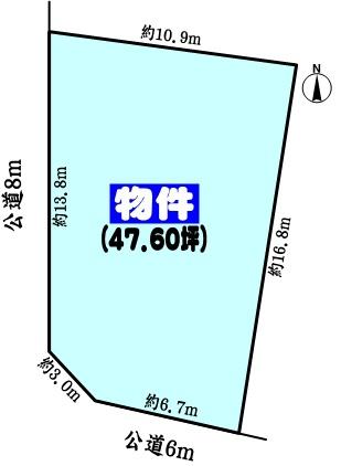 春日井市高森台４丁目の売土地