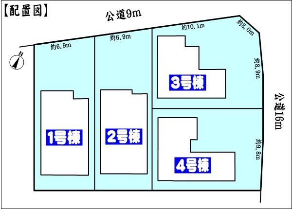名古屋市守山区大字上志段味字東谷の新築一戸建