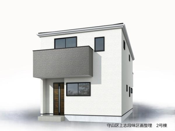 名古屋市守山区大字上志段味字東谷の新築一戸建