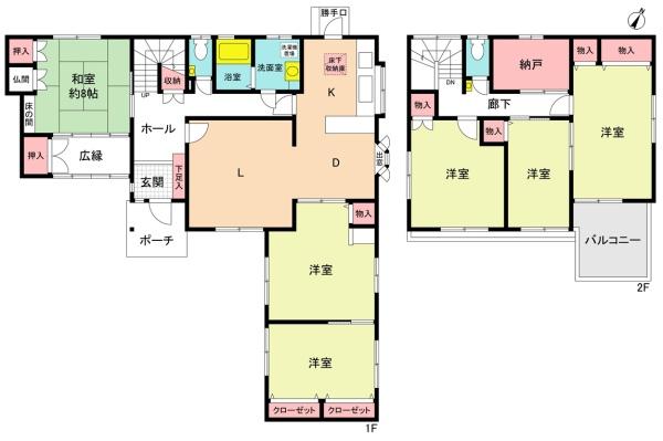 春日井市石尾台４丁目の中古一戸建