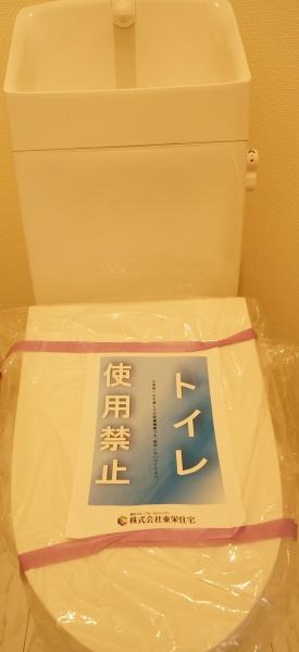 小牧市藤島２丁目の新築一戸建