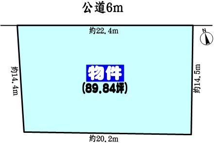 春日井市西尾町の売土地