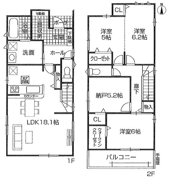 春日井市出川町８丁目の新築一戸建