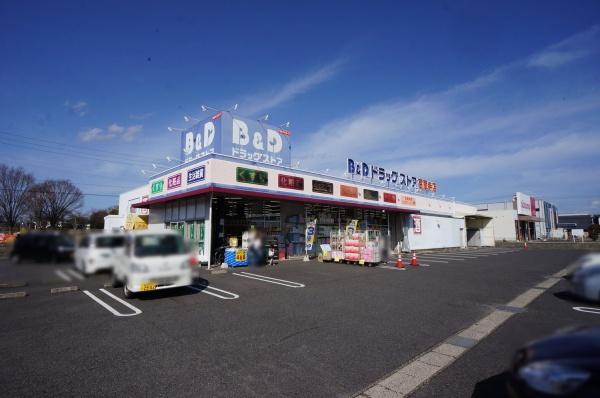 春日井市不二ガ丘3丁目の新築一戸建(B&D高蔵寺コスモスガーデン店)