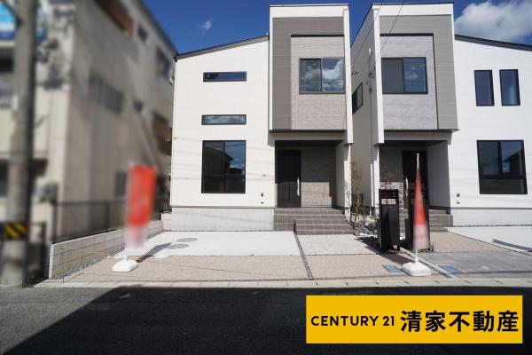 春日井市不二ガ丘３丁目の新築一戸建