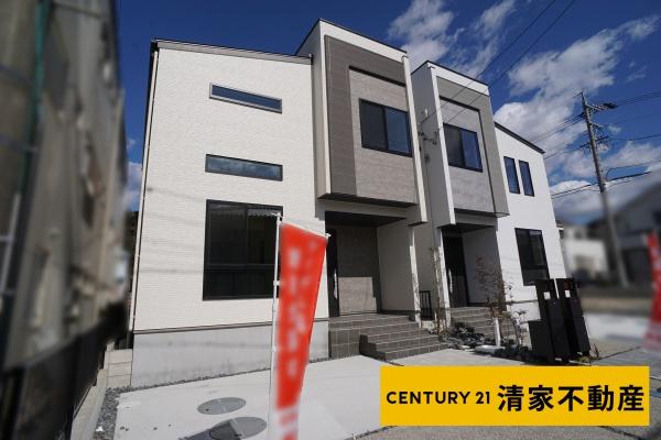 春日井市不二ガ丘３丁目の新築一戸建