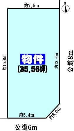 春日井市不二ガ丘３丁目の売土地