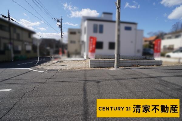 春日井市不二ガ丘３丁目の売土地