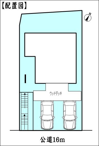 春日井市高座町の中古一戸建て