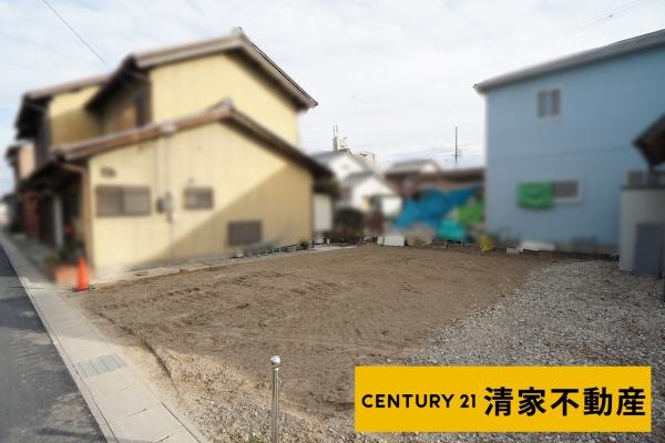 春日井市熊野町の売土地