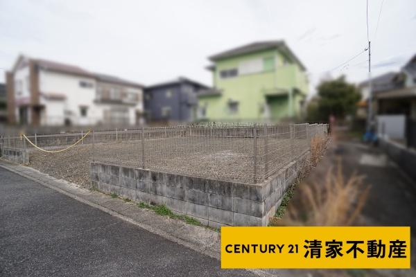 春日井市不二ガ丘２丁目の売土地