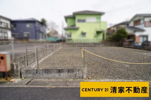 春日井市不二ガ丘２丁目の売土地