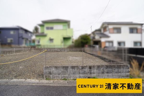 春日井市不二ガ丘２丁目の売土地