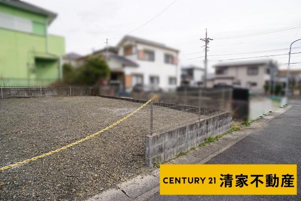 春日井市不二ガ丘２丁目の売土地