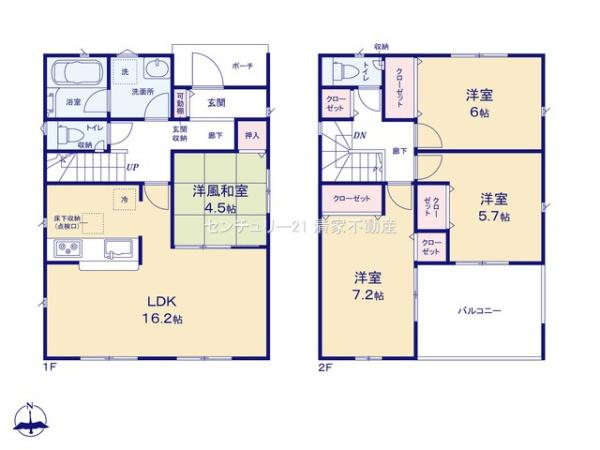 小牧市小針２丁目の新築一戸建