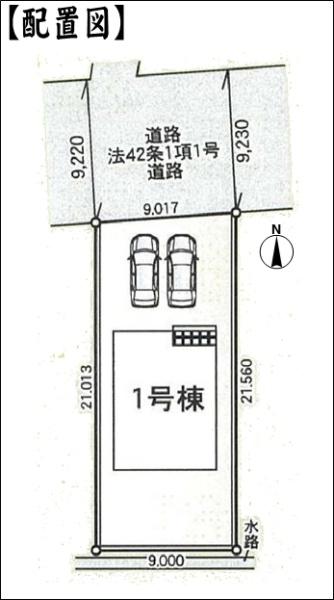 小牧市小針２丁目の新築一戸建
