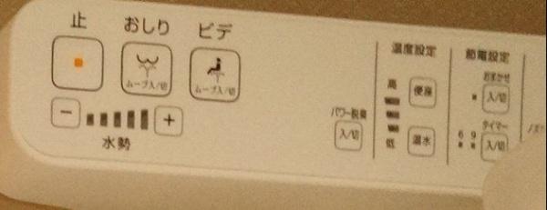 小牧市大字本庄の新築一戸建