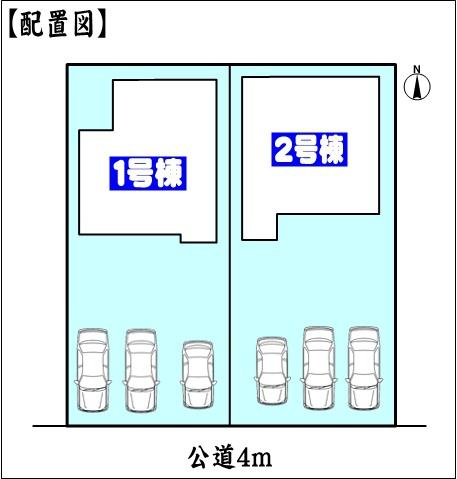 小牧市大字本庄の新築一戸建