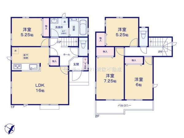 春日井市藤山台１０丁目の新築一戸建