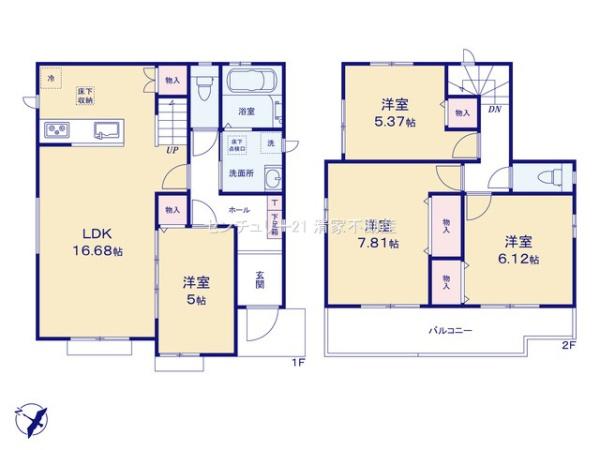 春日井市藤山台１０丁目の新築一戸建