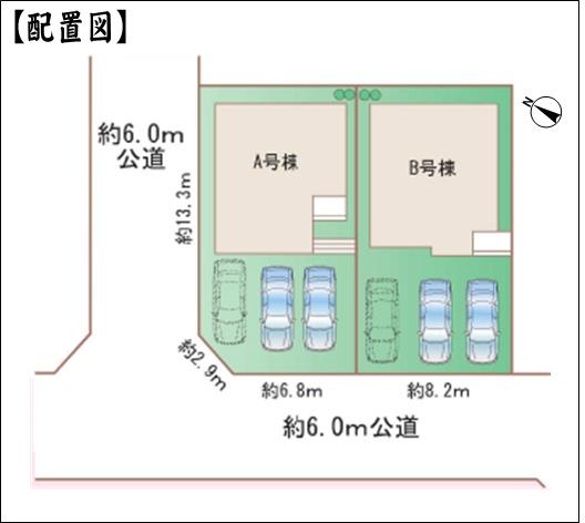 春日井市藤山台１０丁目の新築一戸建