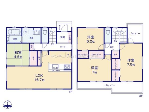 小牧市大字久保一色の新築一戸建