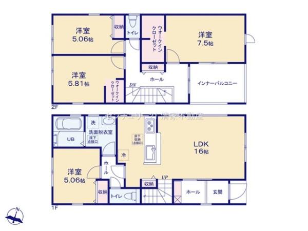 名古屋市守山区大字上志段味字東谷の新築一戸建