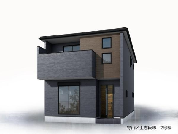 名古屋市守山区大字上志段味字東谷の新築一戸建
