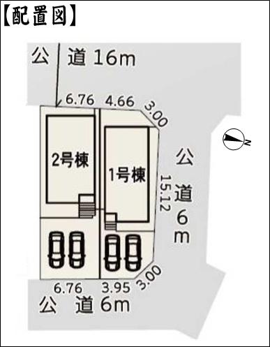 名古屋市守山区大字上志段味字東谷の新築一戸建