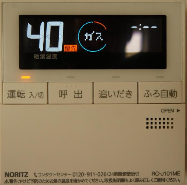 名古屋市守山区大字上志段味字蟻塚の新築一戸建