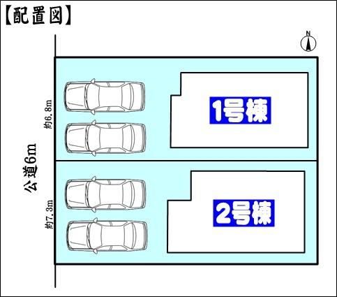 春日井市出川町７丁目の新築一戸建