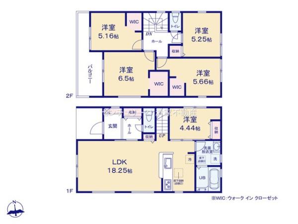 春日井市出川町７丁目の新築一戸建