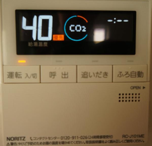 春日井市白山町２丁目の新築一戸建