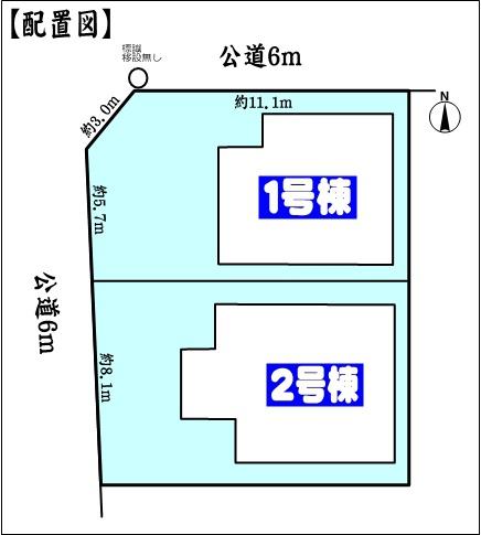 春日井市白山町２丁目の新築一戸建