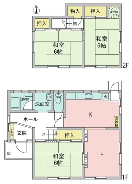 春日井市坂下町７丁目の中古一戸建