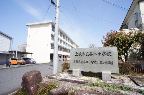 土岐市妻木町の新築一戸建(妻木小学校)