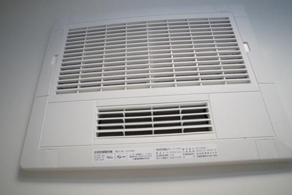 春日井市中央台７丁目の新築一戸建