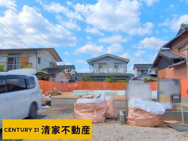 春日井市中央台７丁目の新築一戸建