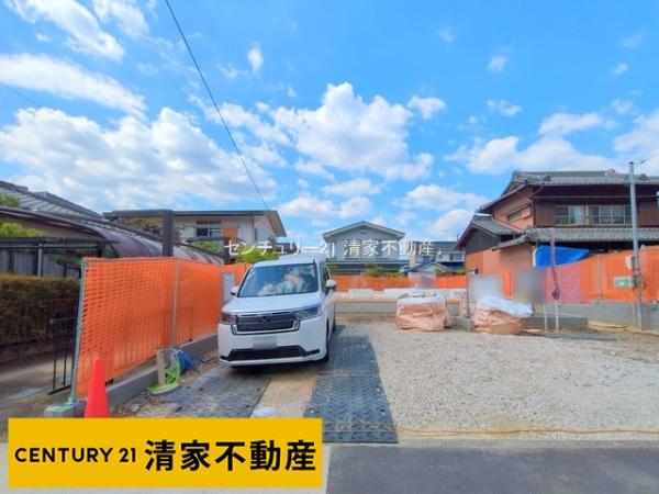 春日井市中央台７丁目の新築一戸建