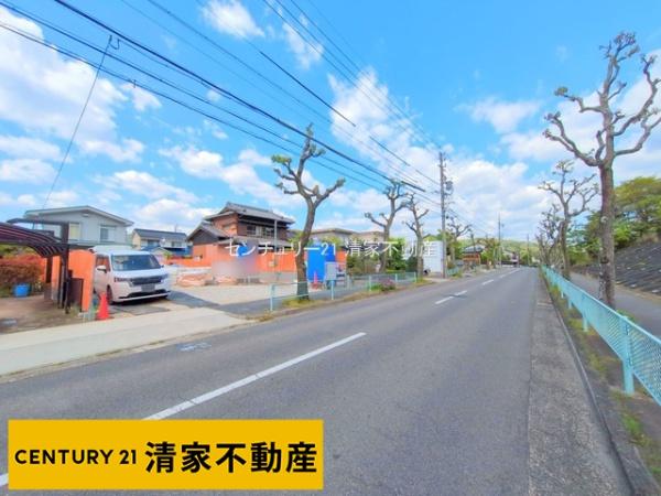 春日井市中央台７丁目の新築一戸建