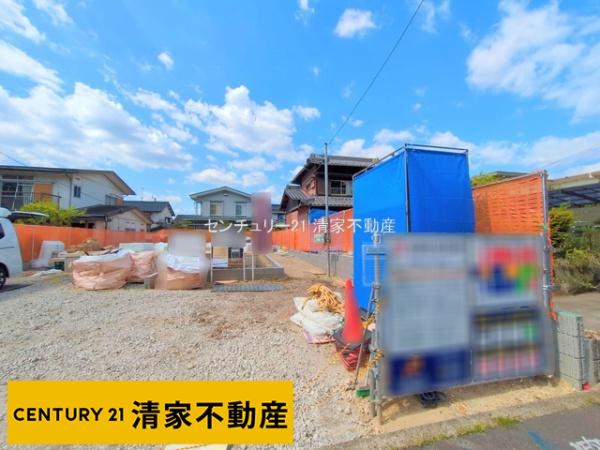 春日井市中央台７丁目の新築一戸建