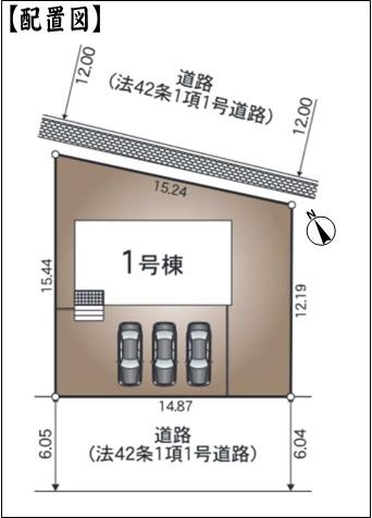 多治見市脇之島町７丁目の新築一戸建