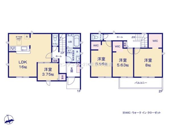 春日井市高森台２丁目の新築一戸建