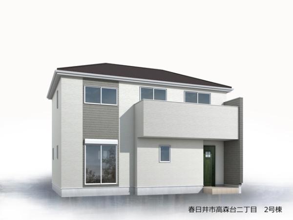 春日井市高森台２丁目の新築一戸建