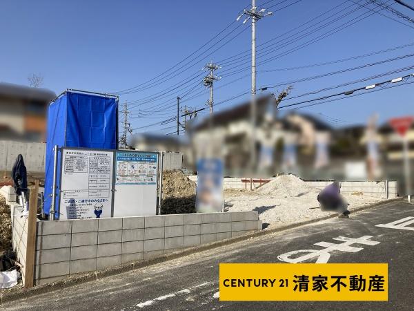 春日井市高森台２丁目の新築一戸建