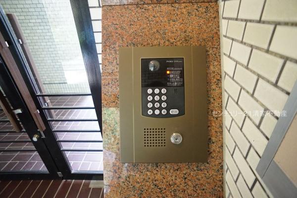 藤山台スカイマンションＡ棟