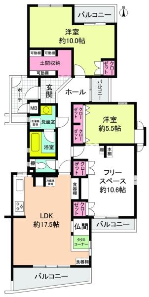 メゾン中央台４号棟