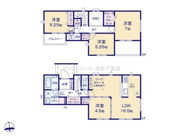 春日井市東神明町２丁目の新築一戸建