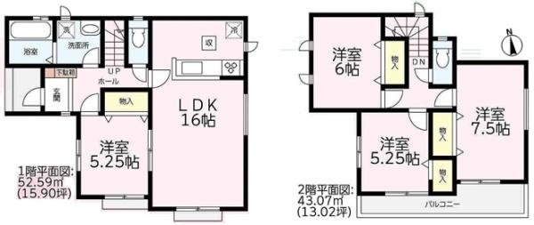 名古屋市守山区大字中志段味字曲畷の新築一戸建